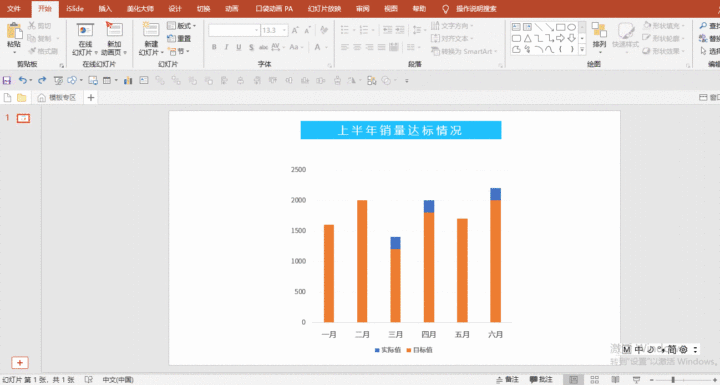 v2-2a9b040cb2291a14cd06dd8214461fdb_b